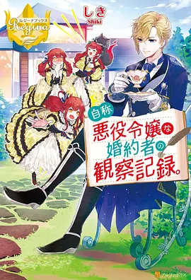 海贼王封面